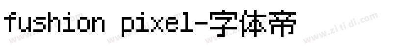 fushion pixel字体转换